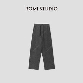 ROMI STUDIO“格雷系列”腔调穿搭高腰抽绳深灰色针织长裤23AWM325