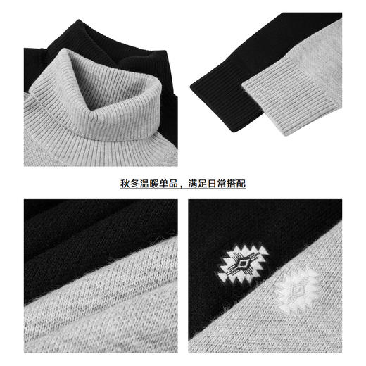 gxg.jeans男装冬毛衣男基础打底高领休闲针织衫 热卖毛衫 商品图3