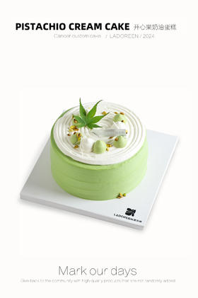 开心果奶油蛋糕