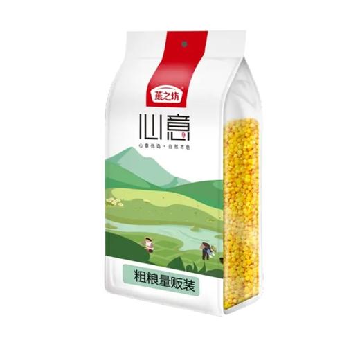 燕之坊黄金苗黄小米1kg 商品图0