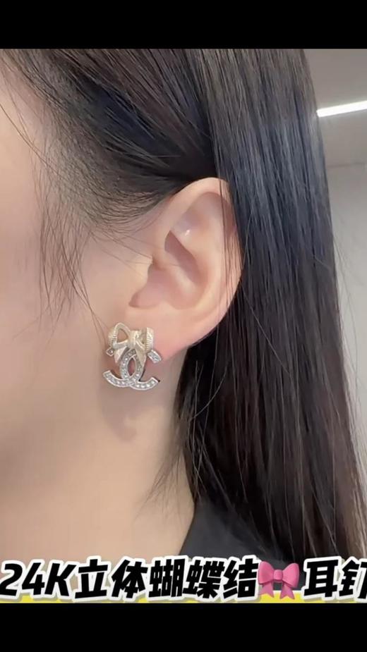 香奈儿24新品系列墙裂来袭金结吊银c耳钉（XTY） 商品图6