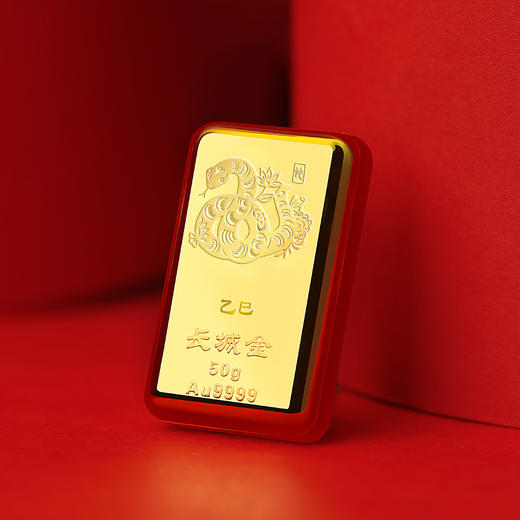 蛇年生肖金条50g 商品图3