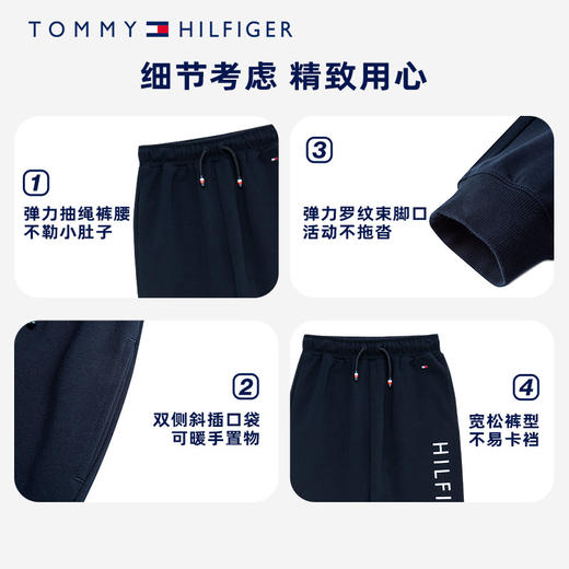 TOMMY 春 大童小童 长裤 THKB-SP-021 商品图4
