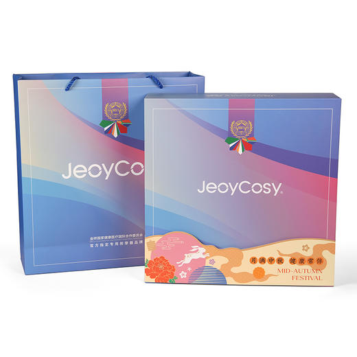 🎁JeoyCosy践程 迷你筋膜枪+电子体重称礼盒套装GH02 商品图3