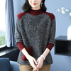 CC-10-6126秋冬新款半高领毛衣女士韩版拼色内搭针织打底衫厚款好看上衣 商品缩略图2