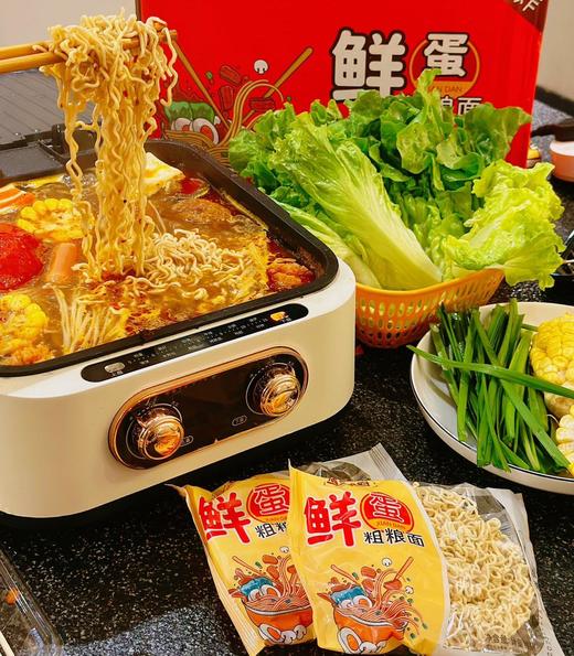 清乡粮府鲜蛋粗粮面 商品图1