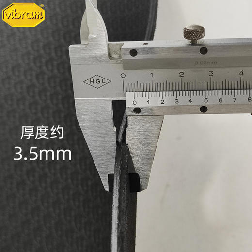 意大利韦伯Vibram大板材鞋材厚1/1.8/3.5mm  7374 商品图7