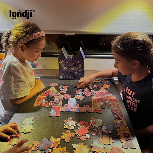 londji 幽灵城堡 3阶拼图 适合5-8岁 益智发展  西班牙品牌 PZ603U 商品图10