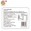 【节日礼盒】十月初五 金装黄油鸡蛋卷（铁罐）500g 商品缩略图4