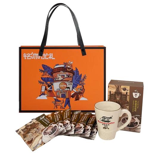 野鼬咖啡心语两件套 商品图2