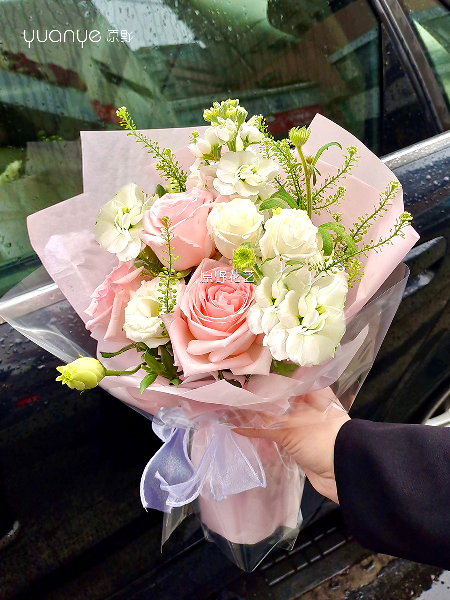 【清新淡雅】粉玫瑰混搭小花束（5束起送，自取不限）