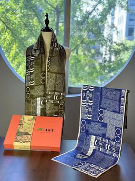 喜得宝文创丝巾良渚文化玉魂男式斜纹双层长巾杭州丝绸100%桑蚕丝三防科技