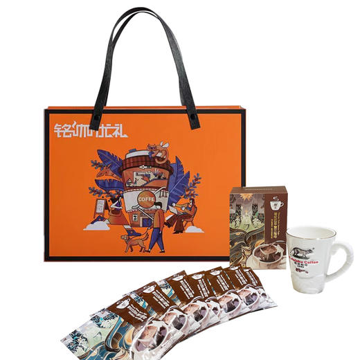 野鼬咖啡心语两件套 商品图7