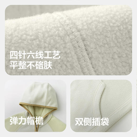 迷你巴拉男童女童加绒连帽外套春季新款宝宝撞色时尚保暖上衣 商品图4