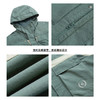 gxg.jeans男装秋季热卖 多色宽松舒适夹克连帽夹克外套JED12108053 商品缩略图3