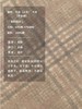 半圆/D23199055-A/短外套套装宽松型高级感外套 商品缩略图2