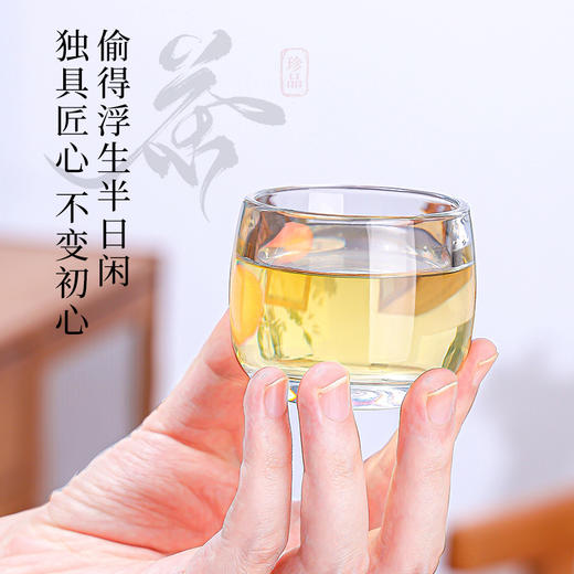 「精致生活！玻璃品茗杯」主人杯加厚玻璃水杯简约茶杯 日式茶具家用小茶杯酒杯餐饮用具 商品图1