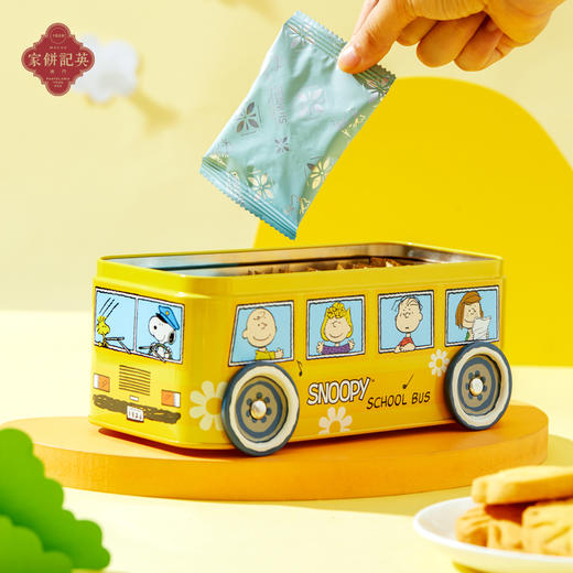 【SNOOPY联名】澳门英记SNOOPY 黄油曲奇饼干 160g 商品图2