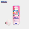 胜利威克多 羽联巡回总决赛纪念版 人造羽毛球 NCS_WT24（3只装） 商品缩略图1