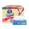 【官方包邮】维达家用实惠装厨房专用抽纸 12包/箱 商品缩略图5