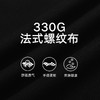 gxg.jeans男装秋季双色弹性腰围设计收口针织裤JED10207333 商品缩略图3