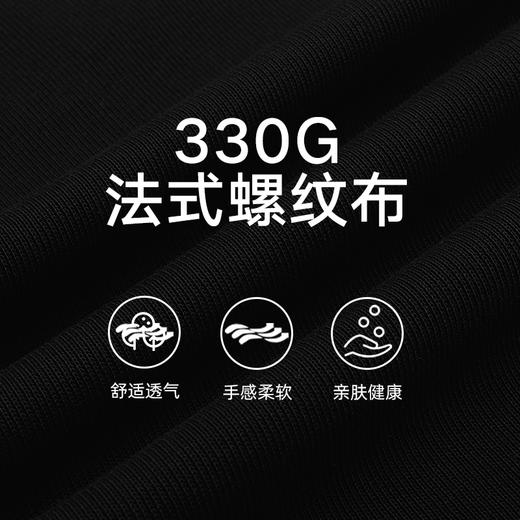 gxg.jeans男装秋季双色弹性腰围设计收口针织裤JED10207333 商品图3