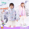 【迪士尼Disneybaby温暖棉衣】冬季时尚保暖棉服 商品缩略图1