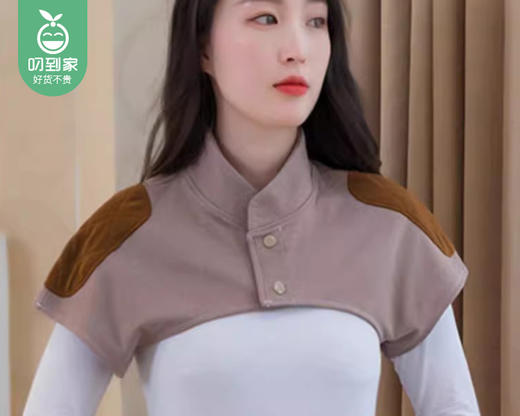 三浪保暖护肩坎肩（立领-玫瑰棕）/1件（M码，适合60kg以下）补单专用 商品图3