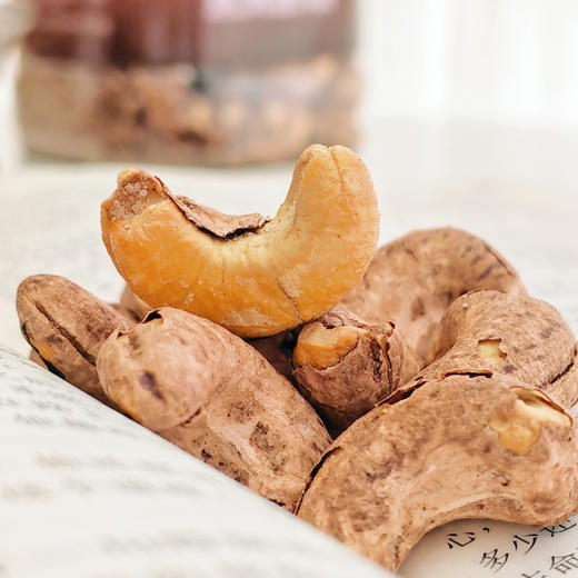 【轻盐炭烤非油炸】越南A180盐焗紫皮大腰果】酥脆香醇 商品图6