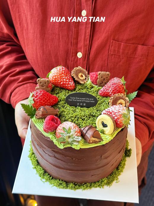 迪拜风格·草莓开心果巧克力蛋糕 商品图1