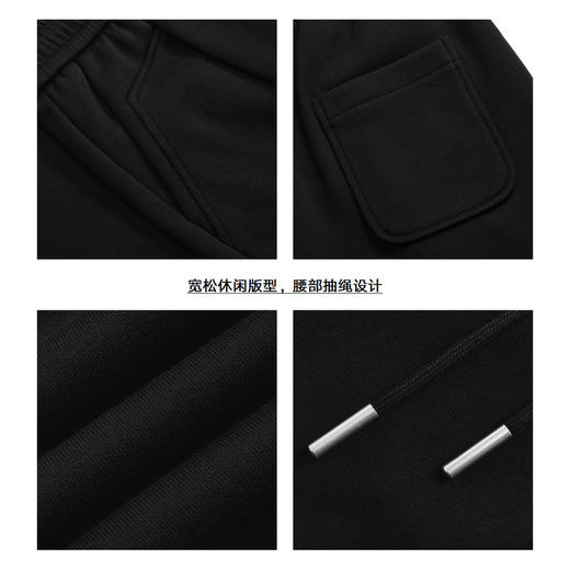 gxg.jeans男装冬季黑色保暖加绒抽绳休闲长裤JED10200824 商品图3