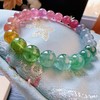 8mm-9mm单圈渐变彩虹碧玺手串 商品缩略图1