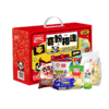 盼盼休食礼盒-喜盼相逢955g 商品缩略图6