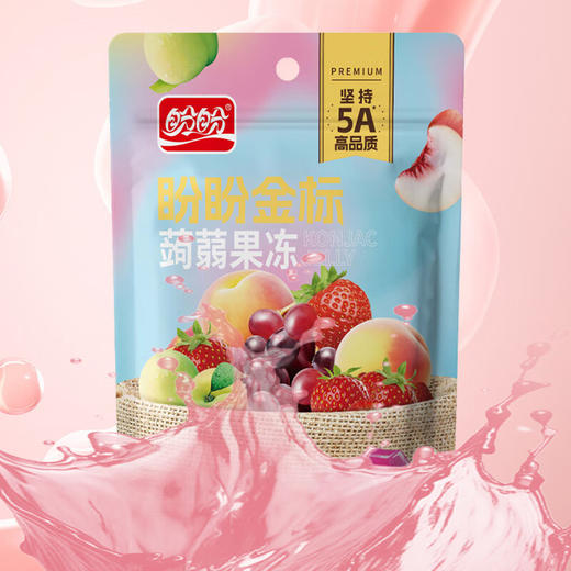 盼盼坚果礼盒1410g 商品图6