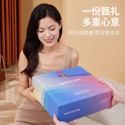🎁JeoyCosy践程 迷你筋膜枪+电子体重称礼盒套装GH02 商品图1