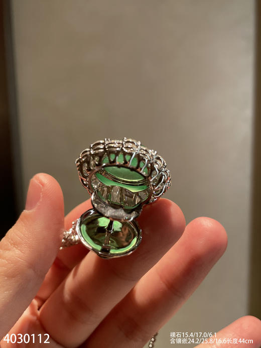 玻璃种木那蛋面锁骨链【4030112】具体价格微信咨询 商品图7