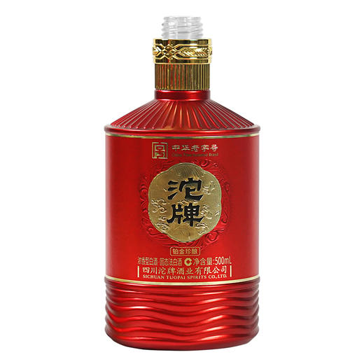 沱牌 铂金珍酿 42度 纯粮食酒 500ml*1瓶(新) 商品图6