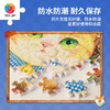 68片 随身镜拼图 PA1002 棉花狮-黑文鸟与猫 商品缩略图3