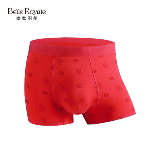 皇家丽美 红色男女内裤 舒适柔软亲肤内裤底裤 （红品组合） 商品图5