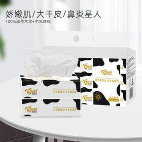 Knoso快乐森林阿尔卑斯山牛乳纸6层50抽 6包/提