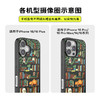 【神秘书店·手机壳】猫咪书架 POPCASE手机壳 MagSafe Popcase磁吸款 黑色 小猫 iPhone 16/15/14 商品缩略图2