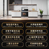 火星人F75BC集成灶 蒸烤一体集成灶 侧吸下排燃气灶 左排烟 天然气 商品缩略图2