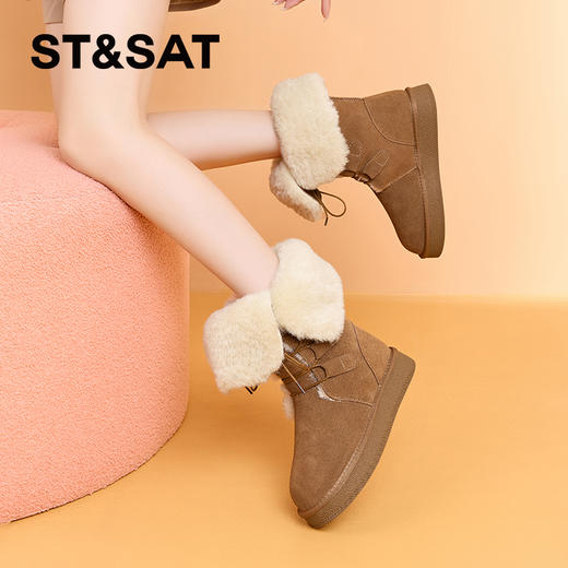 星期六时尚保暖加绒加厚中筒雪地靴SSC4119ESU 商品图2