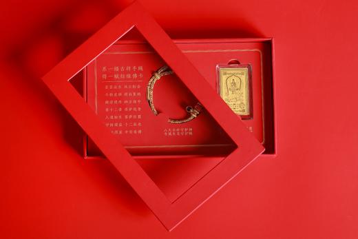 LP0192°八大守护绳手链+铝泊金佛卡 商品图3
