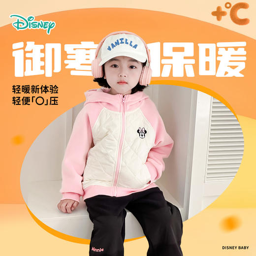 【迪士尼Disneybaby温暖棉衣】冬季时尚保暖棉服 商品图9