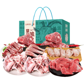 广东农垦鲜吉仙羊肉礼盒898型