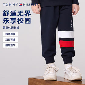 TOMMY 春 大童小童 长裤 THKB-SP-021