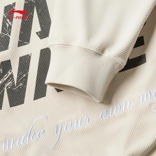 【M/L/XL断码】李宁韦德系列男子宽松套头连帽卫衣AWDU285【库存有限，如无货将做退款，介意慎拍！】 商品图14