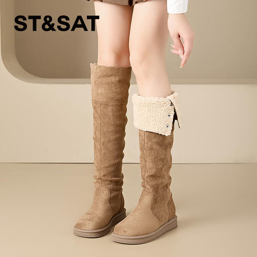 星期六时髦百搭绒里两穿长筒堆堆靴SSC4119EUA 商品图9