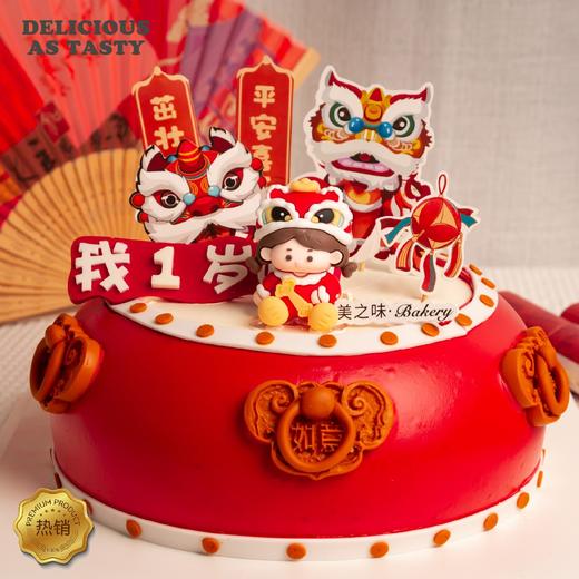 725.原味动物奶油蛋糕 商品图0